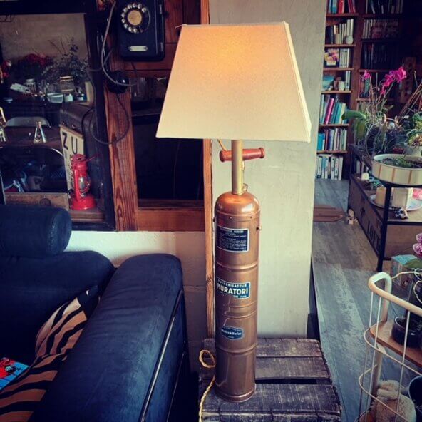 Lampe "Natural Sprayer"